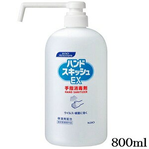 ԉ nhXLbVEX 800ml (򕔊Oi)