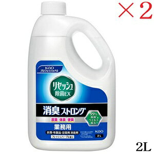 ԉ ZbVEX LXgO 2L ×2Zbg