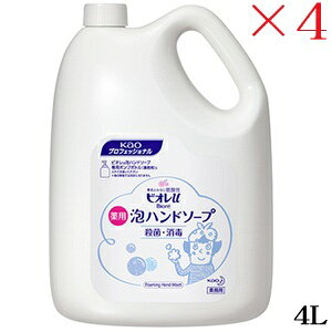 ԉ rIU Anh\[v 4L }ChVgX ×4Zbg (򕔊Oi)