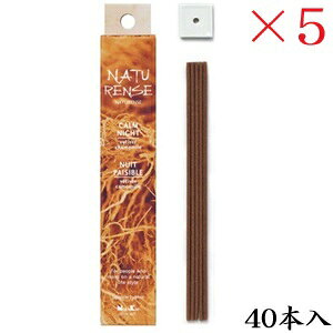 { i`X J[iCg 40{ ×5Zbg