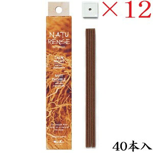 { i`X J[iCg 40{ ×12Zbg