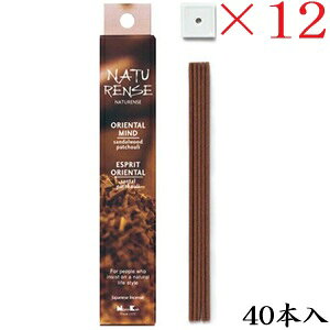 { i`X IG^}Ch 40{ ×12Zbg