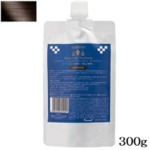 HANPA9 o[`J[g[gg Ɩp 300g ubN