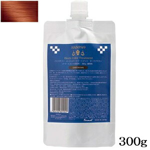 HANPA9 o[`J[g[gg Ɩp 300g JuE