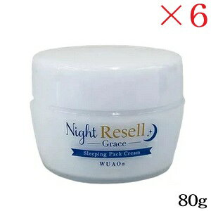 WUAO EAI iCgZ OCXX[ sOpbNN[ 80g ×6Zbg