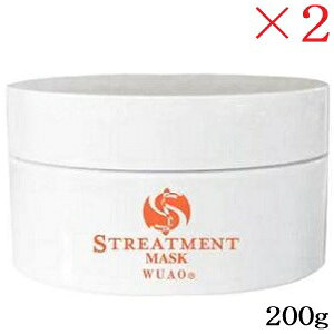 WUAO EAI Sg[gg}XN 200g ×2Zbg