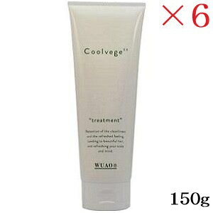 WUAO �E�A�I �N�[���x�W�g���[�g�����g EX 150g ×6�Z�b�g