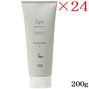 ナンバースリー 003 イルガ 薬用 トリートメント S 200g ×24セット (医薬部外品)