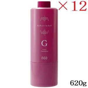 io[X[ 003 ~A g[gg G 620g [fBXyT[] ×12Zbg