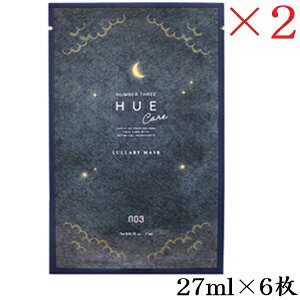 �i���o�[�X���[ �q���E �i�C�g�P�A �����o�C�}�X�N 27ml×6�� ×2�Z�b�g