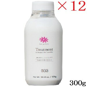 io[X[ 003 l g[gg 300g [fBXyT[] ×12Zbg