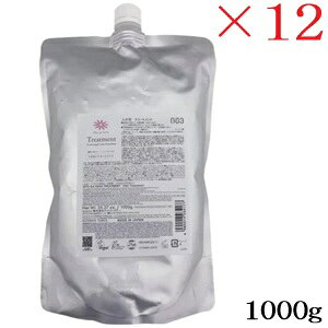 io[X[ 003 lԃg[gg 1000g tB l֗p ×12Zbg