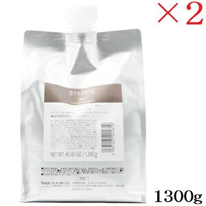 z[[ oCJe Zg[gg MS+ 1300g tB l֗p ×2Zbg