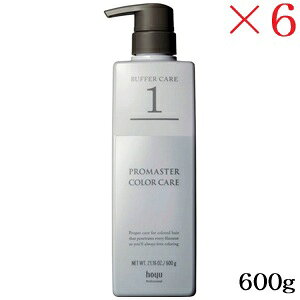 z[[ v}X^[ J[PA VXeg[gg obt@[PA 600g ×6Zbg