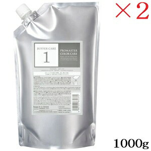 z[[ v}X^[ J[PA VXeg[gg obt@[PA 1000g tB l֗p ×2Zbg