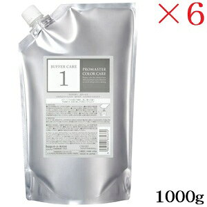 z[[ v}X^[ J[PA VXeg[gg obt@[PA 1000g tB l֗p ×6Zbg