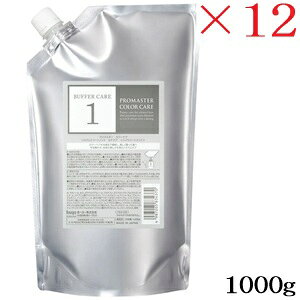 z[[ v}X^[ J[PA VXeg[gg obt@[PA 1000g tB l֗p ×12Zbg