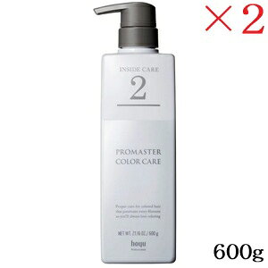 z[[ v}X^[ J[PA VXeg[gg CTChPA 600g ×2Zbg