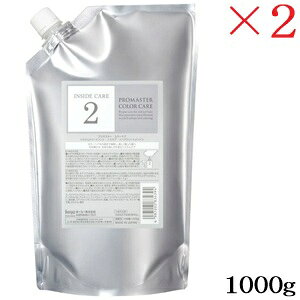 z[[ v}X^[ J[PA VXeg[gg CTChPA 1000g tB l֗p ×2Zbg