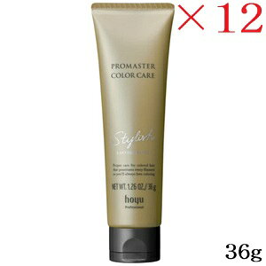 ホーユー プロマスター カラーケア ラスティングアフター スタイリッシュ 36g ×12セット