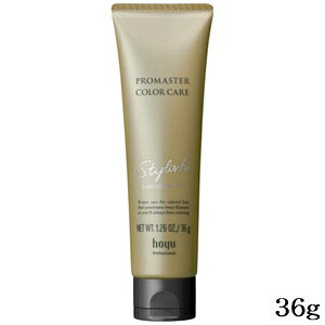 ホーユー プロマスター カラーケア ラスティングアフター スタイリッシュ 36g