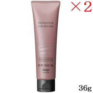 z[[ v}X^[ J[PA XeBOAt^[ XEB[eBA 36g ×2Zbg