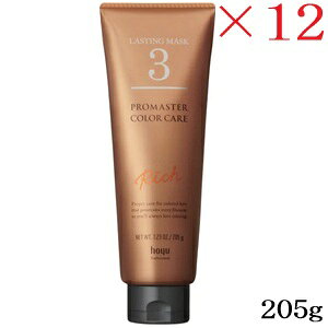 z[[ v}X^[ J[PA VXeg[gg b` 205g ×12Zbg