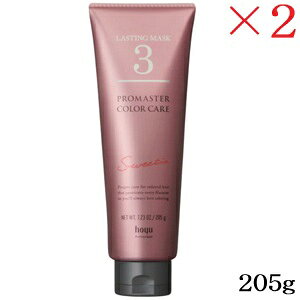 z[[ v}X^[ J[PA VXeg[gg XEB[eBA 205g ×2Zbg