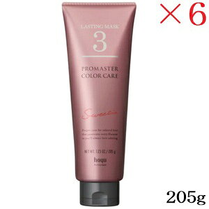 z[[ v}X^[ J[PA VXeg[gg XEB[eBA 205g ×6Zbg