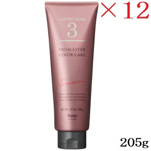 z[[ v}X^[ J[PA VXeg[gg XEB[eBA 205g ×12Zbg