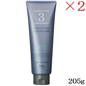 z[[ v}X^[ J[PA VXeg[gg J[~[ 205g ×2Zbg