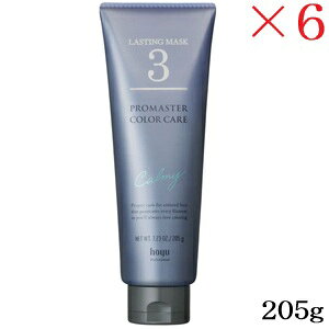 z[[ v}X^[ J[PA VXeg[gg J[~[ 205g ×6Zbg