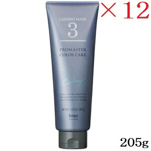 z[[ v}X^[ J[PA VXeg[gg J[~[ 205g ×12Zbg