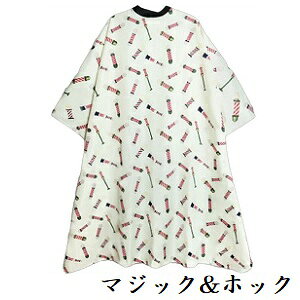 GRIMSTEADS CUTTING CAPE GBBC1082 }WbN&zbN TC|[