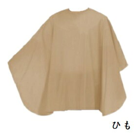 カトレア No. 6140 アースカラーシェービングクロス モカ ひも