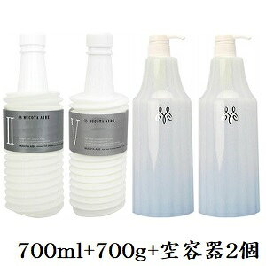 R^ Af[ AC 02 Vv[ ANA 700ml + 05 g[gg X[T[ 700g tB + ʃn[hP[X  |v 2