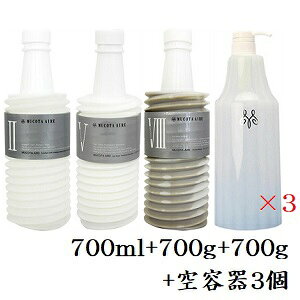 R^ Af[ AC 02 ANA 700ml + 05 X[T[ 700g + 08 tH[J[ 700g + ʃn[hP[X  |v 3