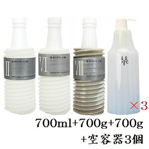 R^ Af[ AC 02 ANA 700ml + 06 CX`[ 700g + 08 tH[J[ 700g + ʃn[hP[X  |v 3