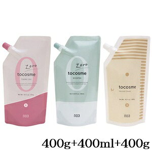 io[X[ 003 gD[RX[ `[jO GNXgn[h 400g + u[X^[ 400ml + ZJhN[ 400g