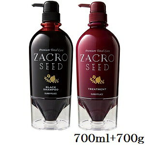 Tj[vCX P UNV[hubNVv[ 700ml + UNV[hg[gg 700g