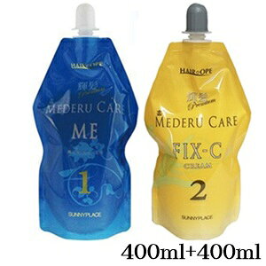 Tj[vCX P v~AfPA ME|1 400ml + FIX|C 400ml