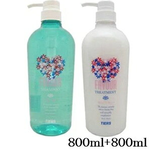 tF[o wAVv[ 800ml + g[gg 800ml