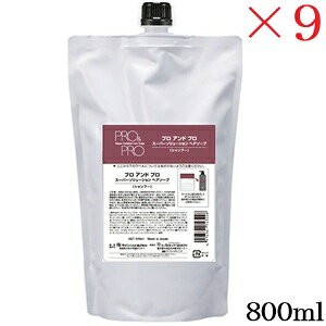 pVtBbNv_Nc v Ah v X[p[\[V wA\[v 800ml tB l֗p ×9Zbg