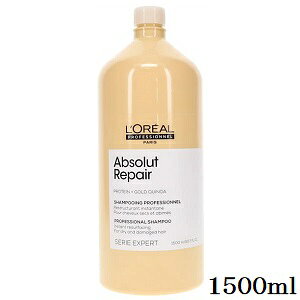 A ZG Au\[g R S[g Vv[ 1500ml [fBXyT[]