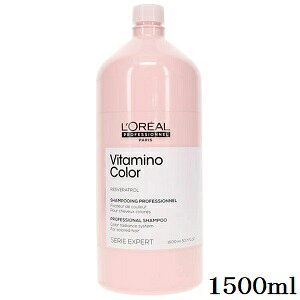 A ZG r^~mJ[ Vv[ 1500ml [fBXyT[]