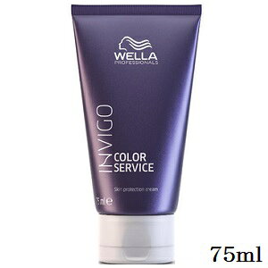 WELLA EG T[rX XL veNVN[ 75ml (݌Ɍ)