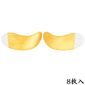 ؃S[h GXe 24K ڌp 8