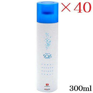 AObNX SO2S XEHbc 300ml ×40Zbg