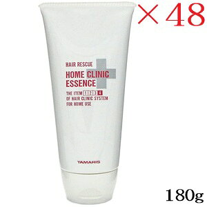 ^}X wAXL[ z[NjbN GbZX 180g ×48Zbg