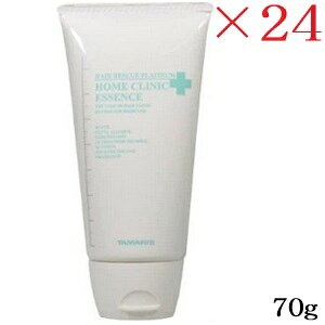 ^}X wAXL[ v`i z[NjbN GbZX 70g ×24Zbg